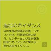 テキスト  自動的に生成された説明