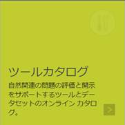 テキスト  自動的に生成された説明